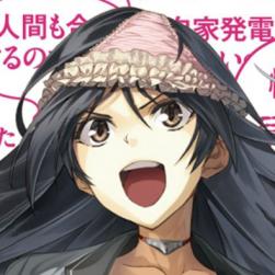 下ネタという概念が存在しない退屈な世界_二次エロ画像00018