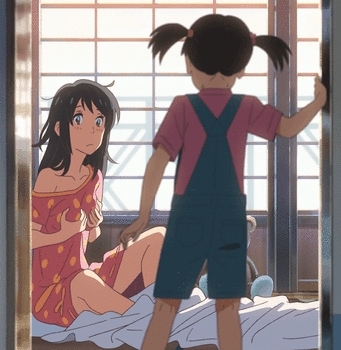 君の名は12