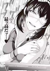 賭ケグルイ××22