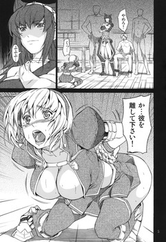モンスターハンター モンハンpic43