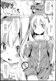 エロマンガ先生 和泉紗霧46