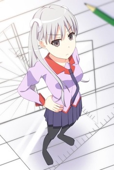 老倉育 オイラーちゃん28