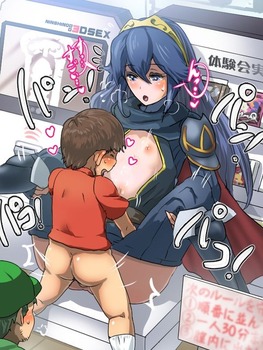 ファイアーエムブレム ルキナ14