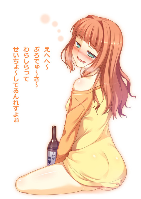 1304110201