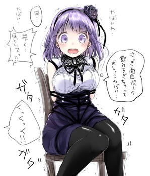 枝垂ほたる だがしかし 遠藤サヤ9