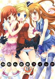 アニメ プリティーリズム_二次エロ画像73