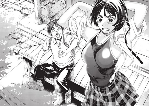 富士山さんは思春期49