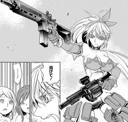 魔法少女特殊戦あすか8