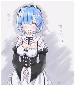 Re：ゼロから始める異世界体験 レム ラム98