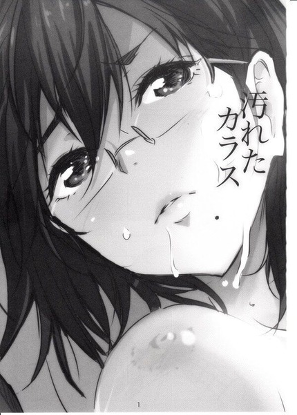 ハイキュー!! 清水潔子_二次エロ画像00034