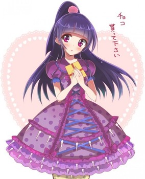 キュアマジカル リコちゃん4