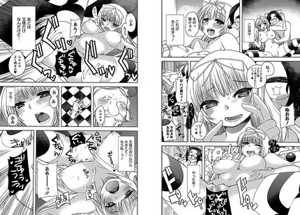 アリス 東方 アニメ_二次エロ画像184