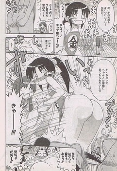 マンガ22