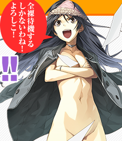 下ネタという概念が存在しない退屈な世界_二次エロ画像00020