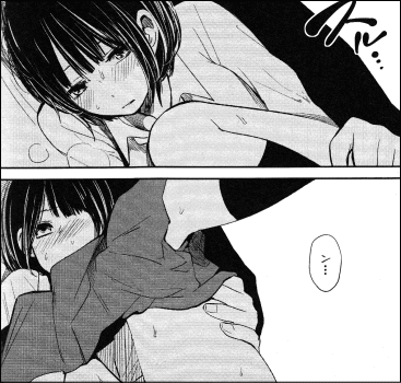 クズの本懐11