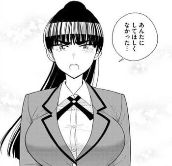初恋ゾンビ13