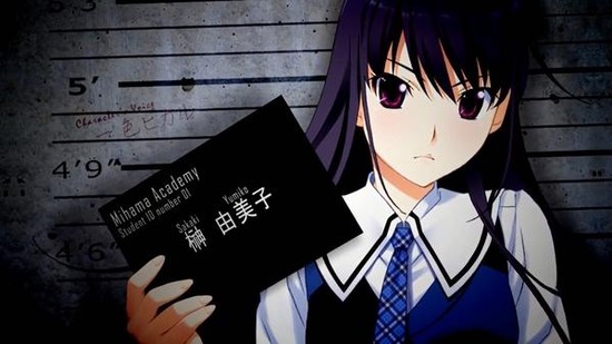 グリザイア 榊由美子 pic9