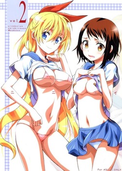 小野小咲 ニセコイ アニメ19