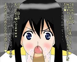 アニメ 極黒のブリュンヒルデ_二次エロ画像96