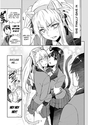 賭ケグルイ××17