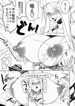 ワンピース ジュエリー・ボニー pic11