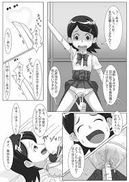 木野秋14