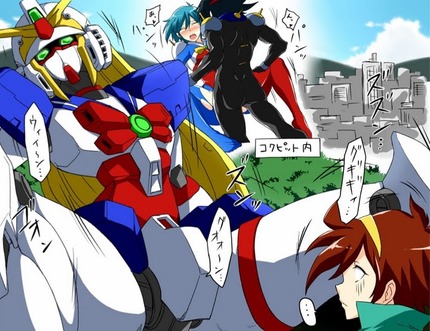 ガンダム 女 ヒロイン キャラ_二次エロ画像415
