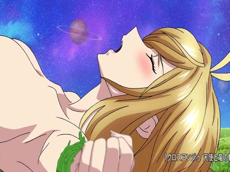 クロス アンジュ pic43