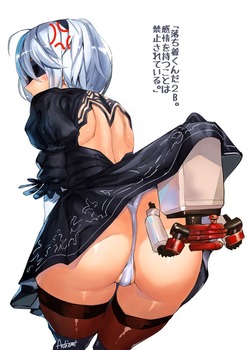 NieR:Automata 2B63