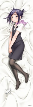 無邪気の楽園 マンガ20