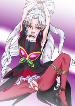 トワイライト9
