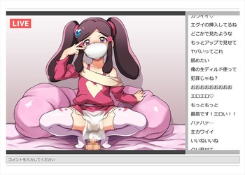 上田アズサ8