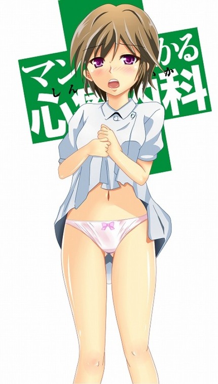 アニメで分かる心療内科_二次エロ画像3