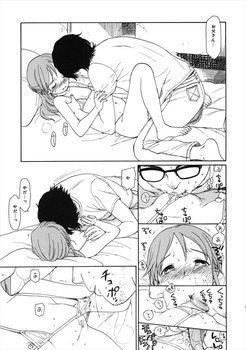 久遠冬花23