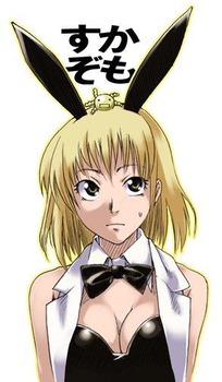 及川葉月 もやしもん5
