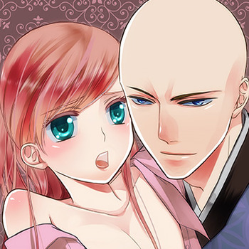 僧侶と交わる色欲の夜に…14