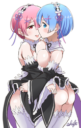 レム,ラム25