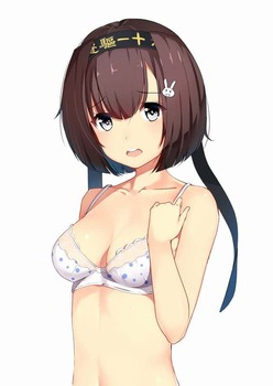 この美術部には問題がある!41