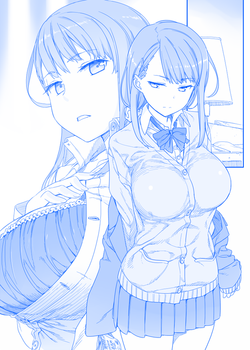 月曜日のたわわの巨乳女子高生、編込みちゃん12