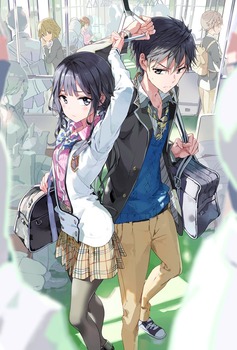 政宗くんのリベンジ13