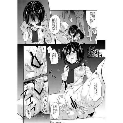 アニメ進撃の巨人_二次エロ画像218