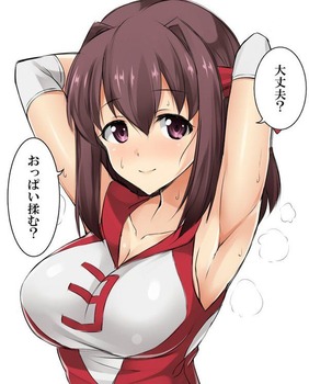 おっぱい揉む？5