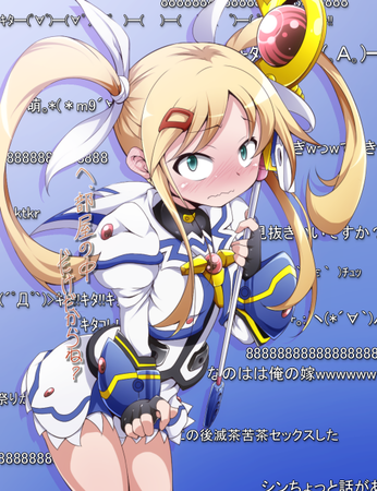 旦那が何を言っているかわからない件9