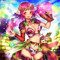 bikiniアーマー56