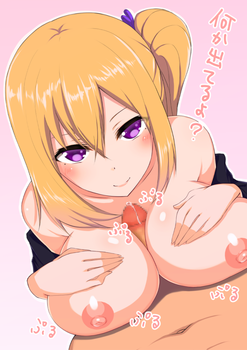 アニメ 川神舞先輩 pic27