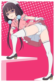 ブレンドS28