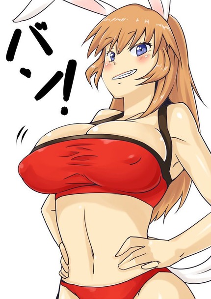 シャーロット・E・イェーガー_二次エロ画像00004