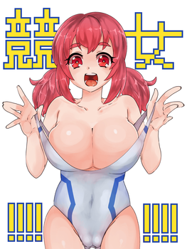 競女!!!!!!!! 10241