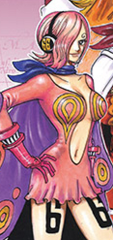 ヴィンスモーク・レイジュ3