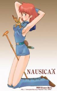 となりのトトロ ハウルの動く城 もののけ姫 コクリコ坂 ゲド戦記 崖の上のポニョ 耳をすませば 借りぐらしのアリエッティ 千と千尋の神隠し 天空の城ラピュタ 猫の恩返し 風の谷のナウシカ 魔女の宅急便 width=